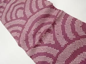 絞り抽象模様名古屋帯